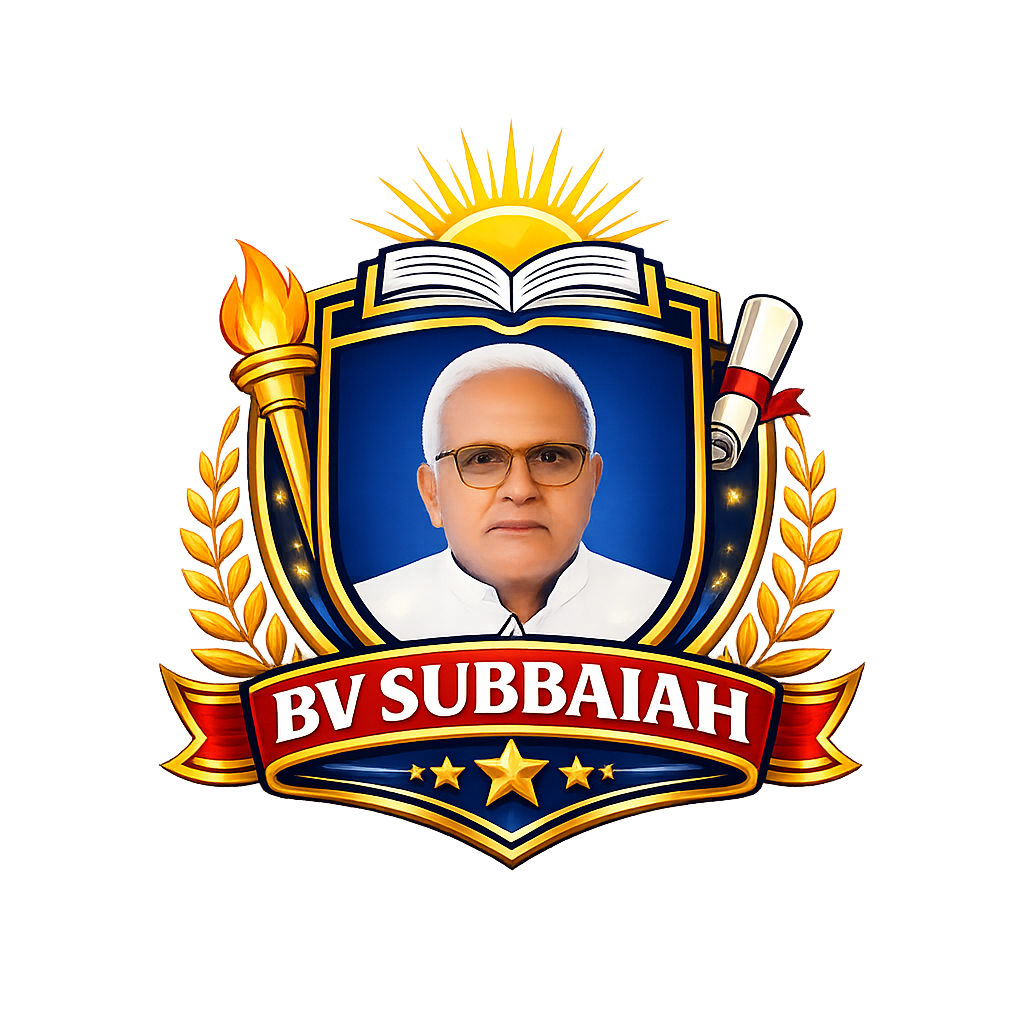 B .V. సుబ్బయ్య హై స్కూల్ ,పేర్నమిట్ట , ప్రకాశంజిల్లా ఆంధ్రప్రదేశ్